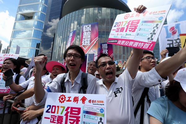 Lawmakers still divided over reform