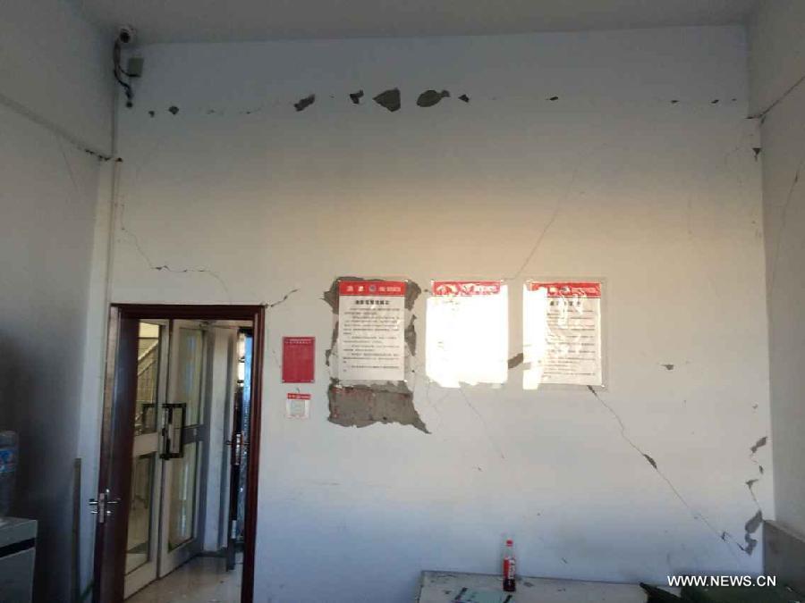 #CHINA-XINJIANG-EARTHQUAKE (CN)