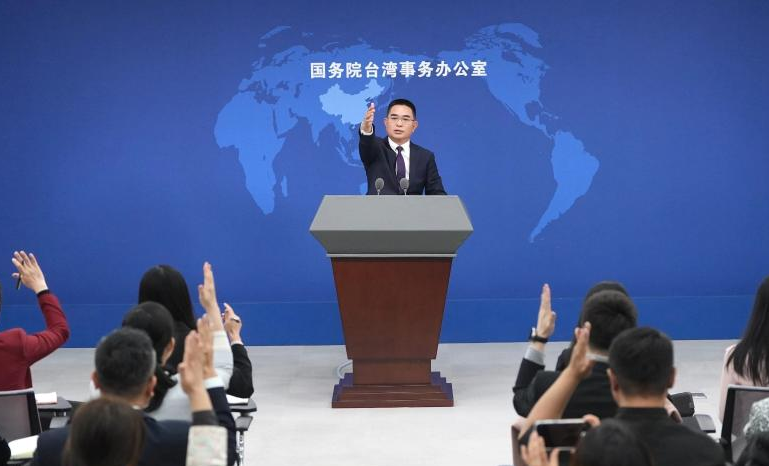 Chinese mainland denounces certain countries' unwarranted comments on Taiwan question