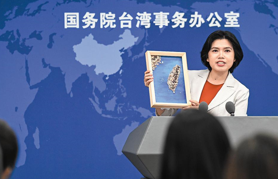 Spokeswoman: Ma's mainland visit welcome
