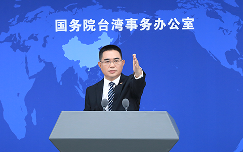 PRC government fully enjoys, exercises sovereignty over Taiwan: spokesperson