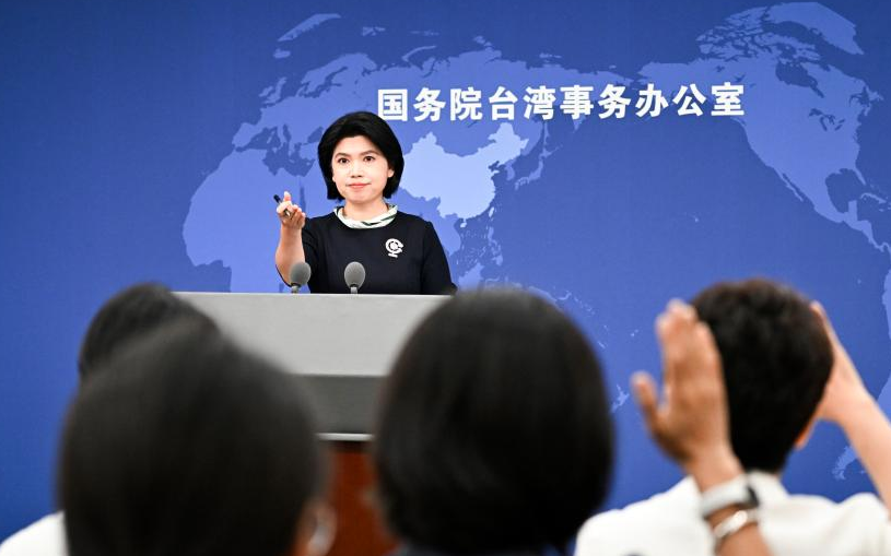 Mainland accuses Taiwan's DPP of "selling out" island's economic interests