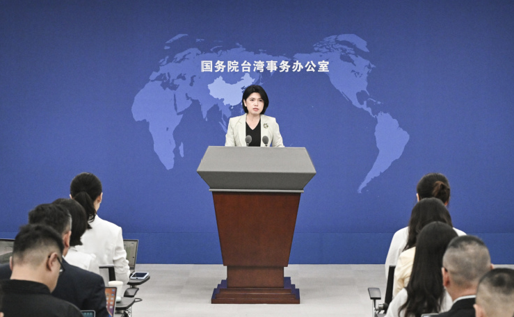Taiwan compatriots to be invited to V-Day military parade in Beijing