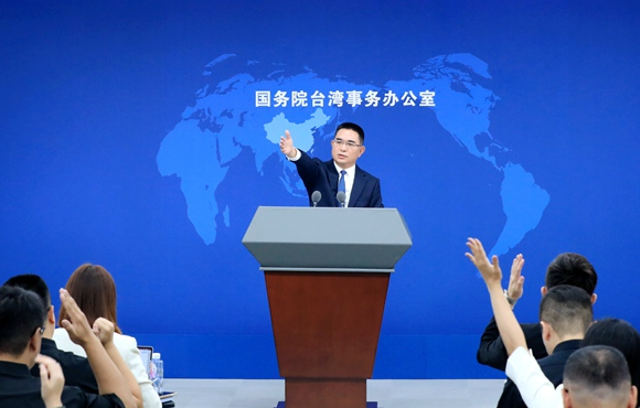 Mainland accuses Lai of fueling confrontation