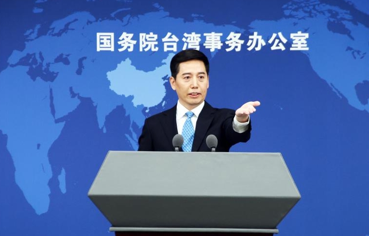 Mainland urges DPP authorities to support early completion of Xiamen-Kinmen bridge