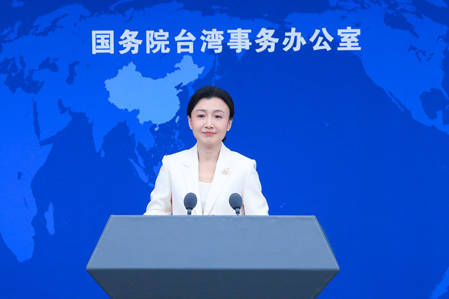 Taiwan's DPP authorities slammed for hyping up security risks of mainland apps