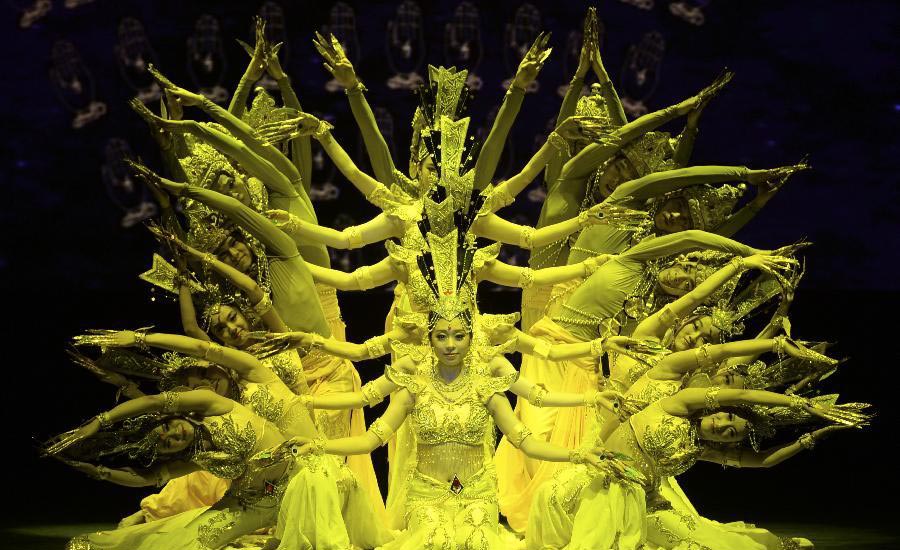 Guanyin Buddha
