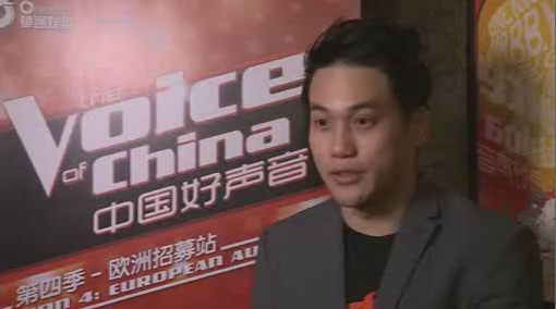 Voice of China