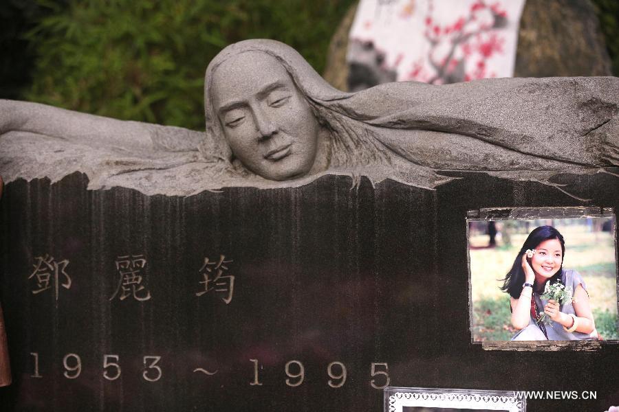 CHINA-TAIWAN-TERESA TENG-COMMEMORATION (CN)