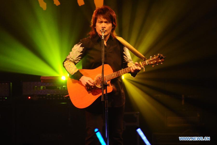 Singer Wu