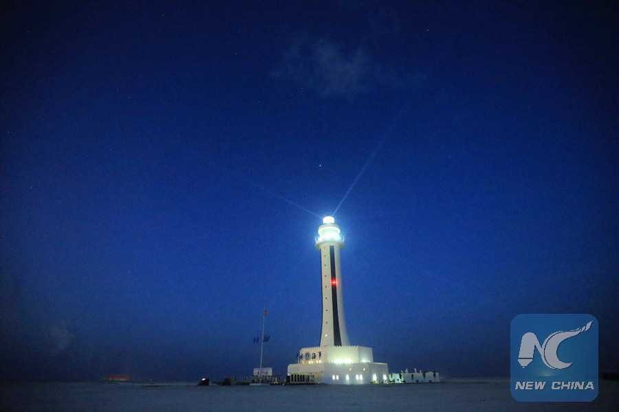 Invalid award will not impede China-ASEAN cooperation on South China Sea issue