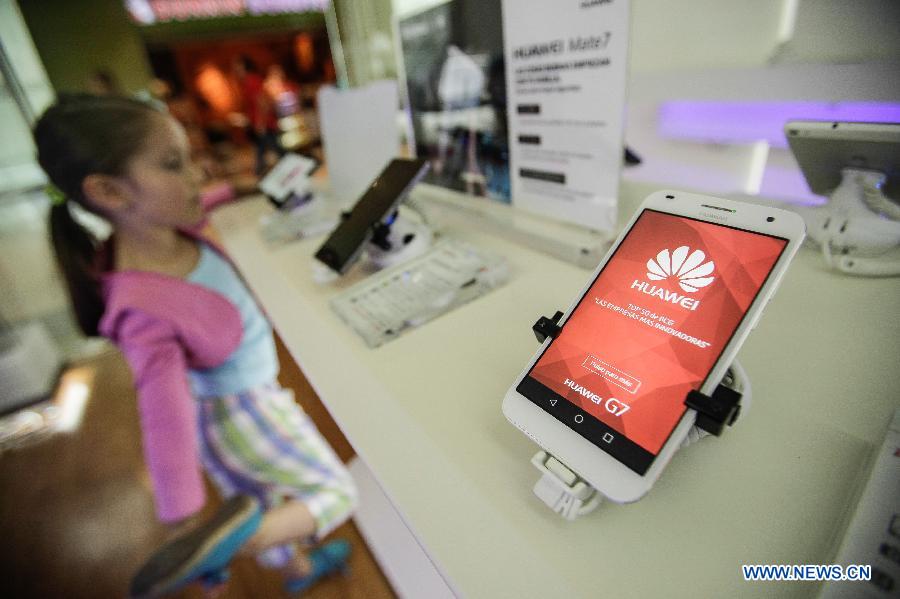 COLOMBIA-BOGOTA-CHINA-INDUSTRY-HUAWEI