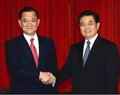 Status Quo and Development of Cross-Straits Relationships
